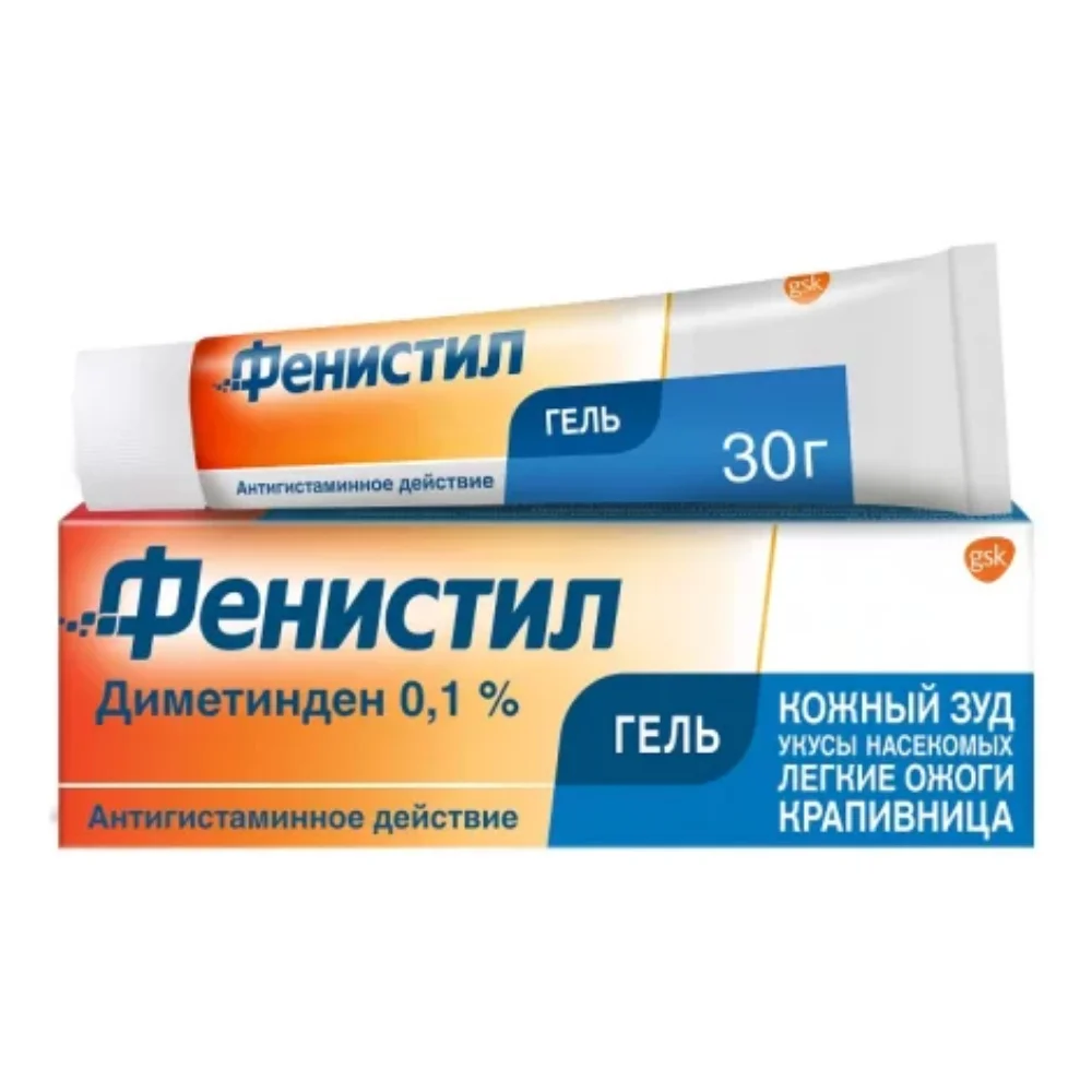 Фенистил гель для наруж. прим. 1мг/г 30г туба №1