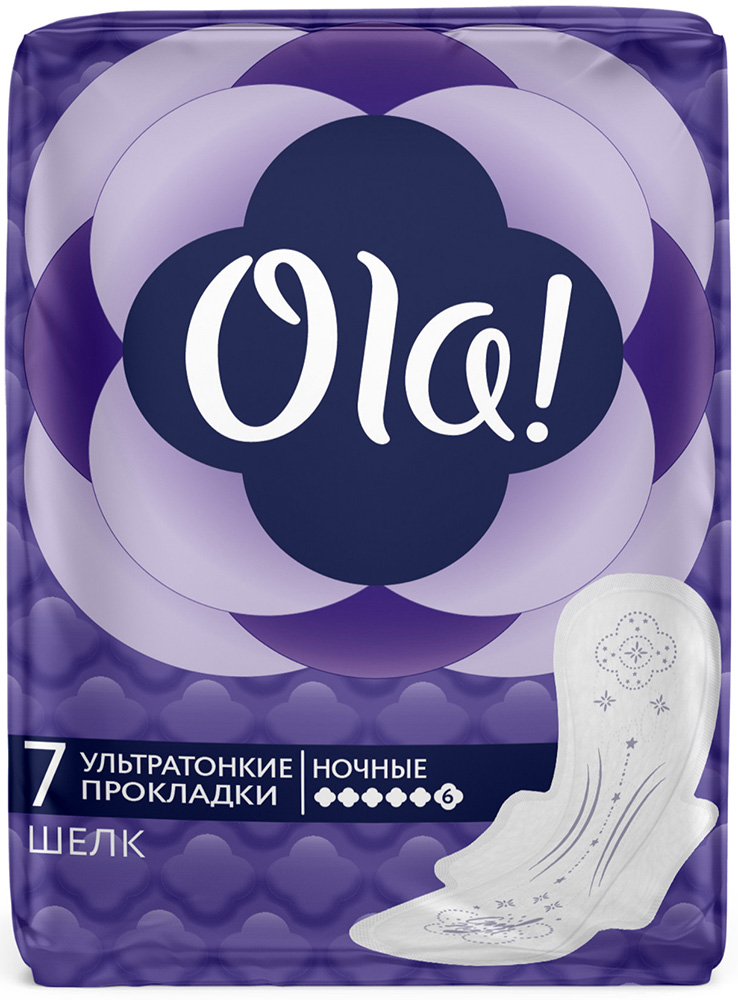 Прокладки гигиенические женские ультратонкие Шелковистая поверхность Ola Ultra Night №7