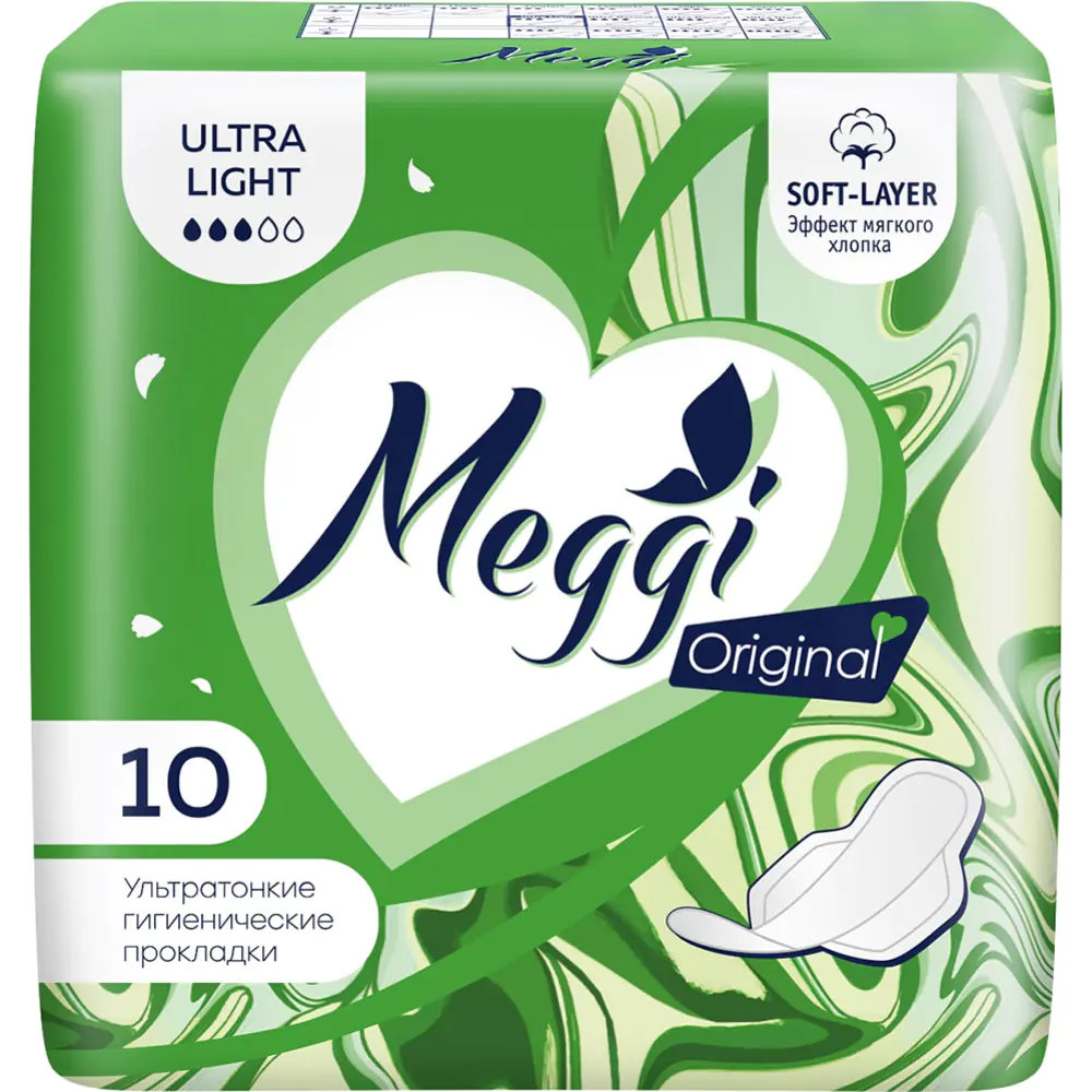 Прокладки гигиенические на критические дни МEGGI Ultra Ligh арт.MEG 521