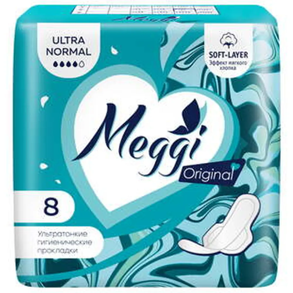 Прокладки гигиенические на критические дни МEGGI Ultra Normal арт.MEG 628