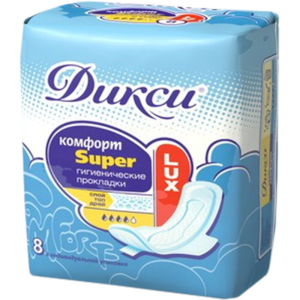 Прокладки Дикси комфорт супер люкс №8