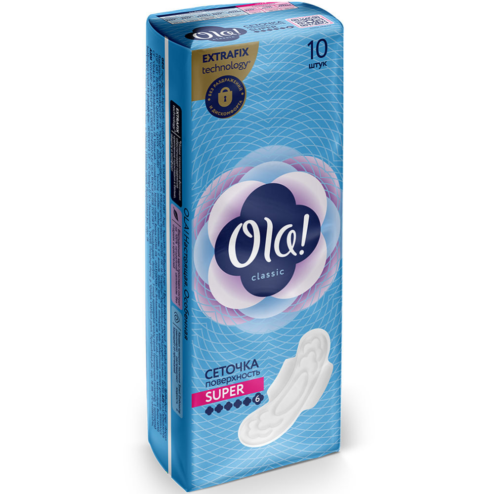 Прокладки женские Ola! Wings Super Top Dry №10