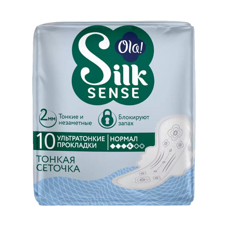 Прокладки женские гиг.Ola! SILK SENSE ULTRA NORMA ультратонкие шелковая сеточка №10