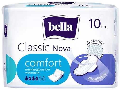 Прокладки женские гигиенические впитывающие Bella Classic Nova Comfort №10