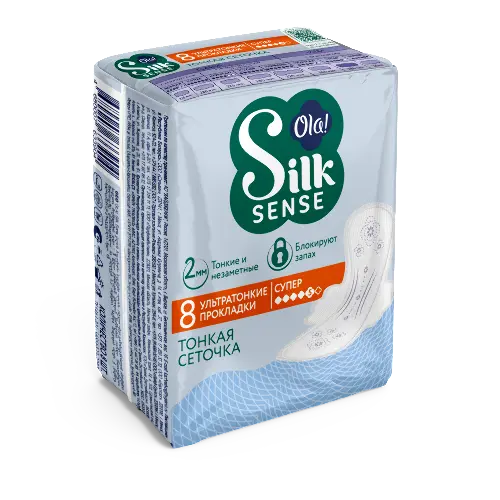 Прокладки женские ультратонкие Ola Silk Sense ULTRA SUPER Шелковая сеточка №8