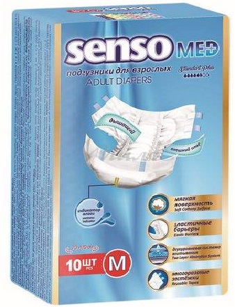 Подгузники для взрослых однораз. Senso MED Standart Plus размер М №10