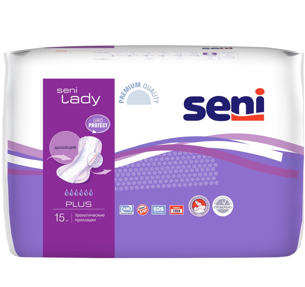 Прокладки урологические Seni Lady plus №15