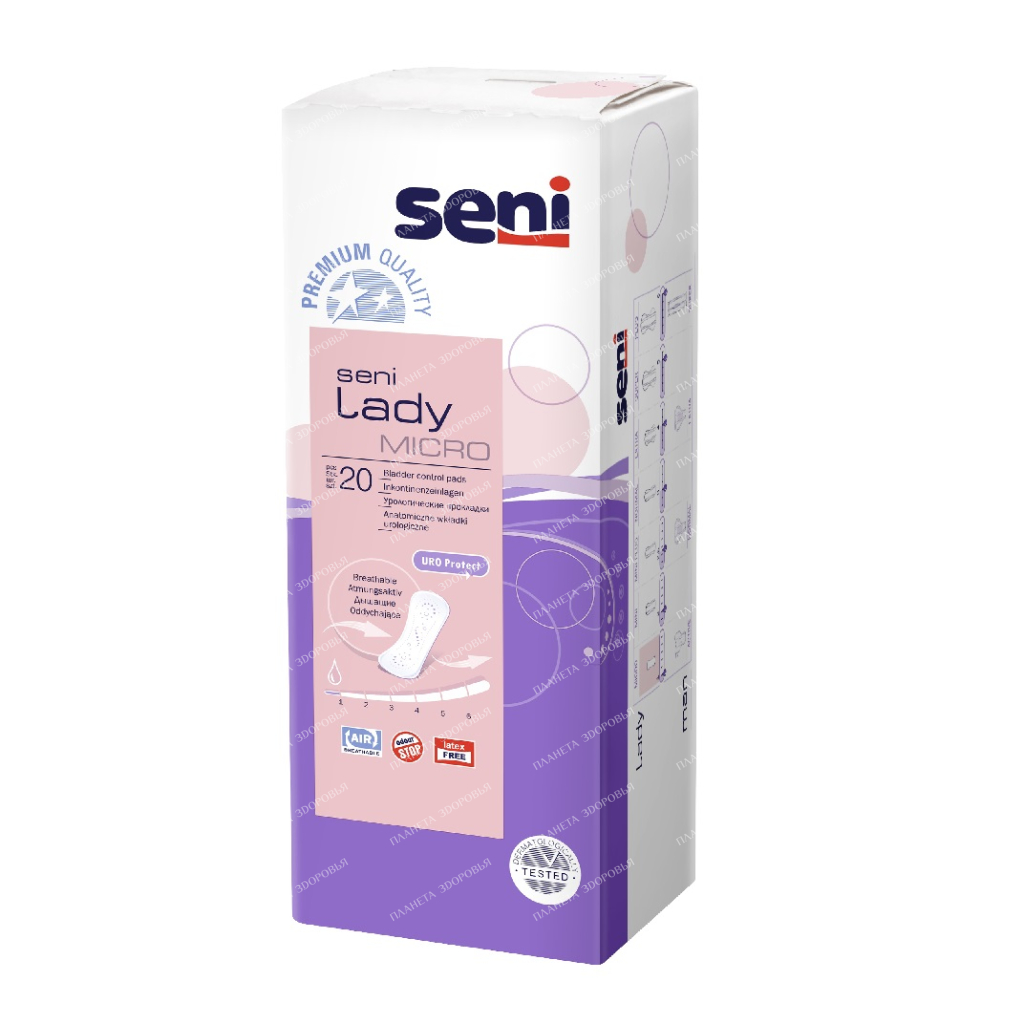 Прокладки урологические для женщин Seni Lady micro №20