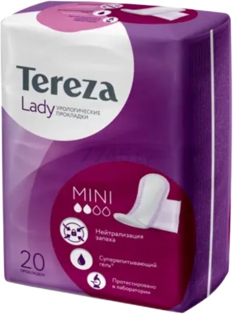 Прокладки урологические женские Mini TEREZALADY №20