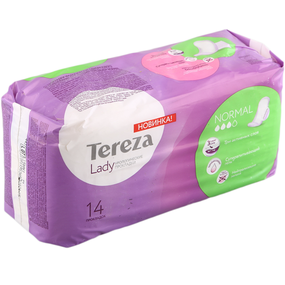 Прокладки урологические женские Normal TEREZALADY №14