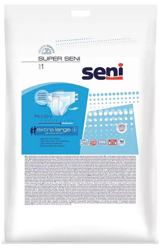 Подгузники дышащие для взрослых Super Seni extra large №1
