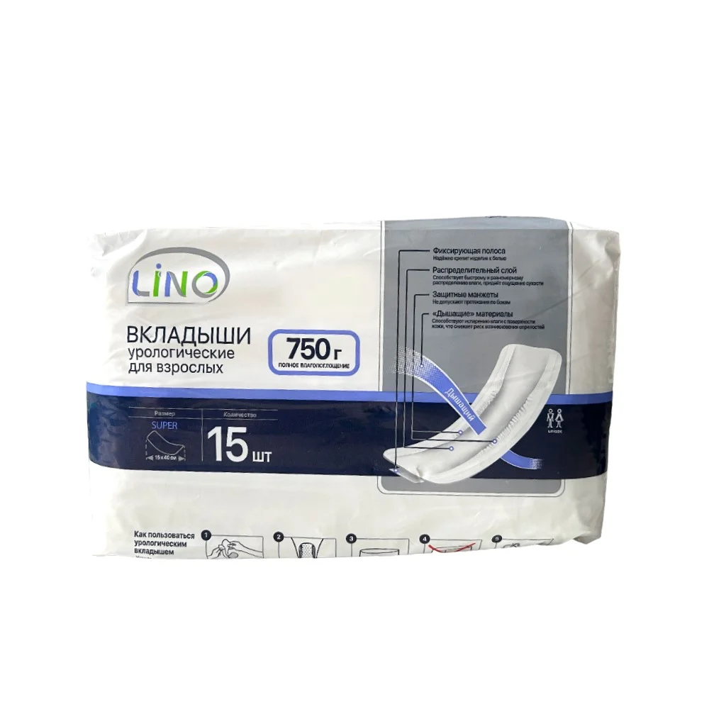 Вкладыши урологические для взрослых 15х40см LINO SUPER №15