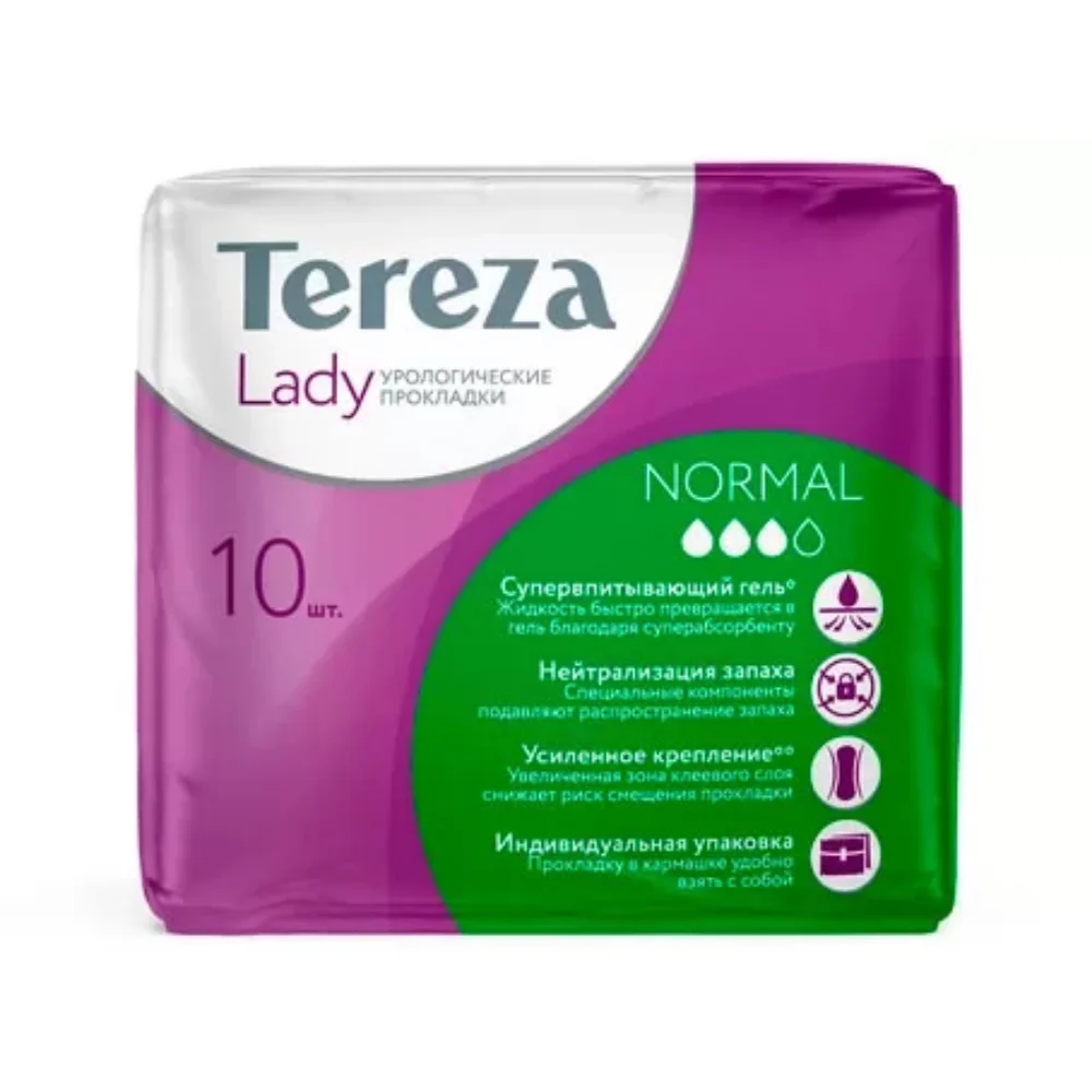 Прокладки урологические женские TerezaLady Normal №10