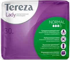Прокладки урологические женские TerezaLady Normal №30