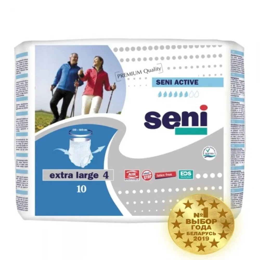 Трусики впитывающие Seni Active extra large №10
