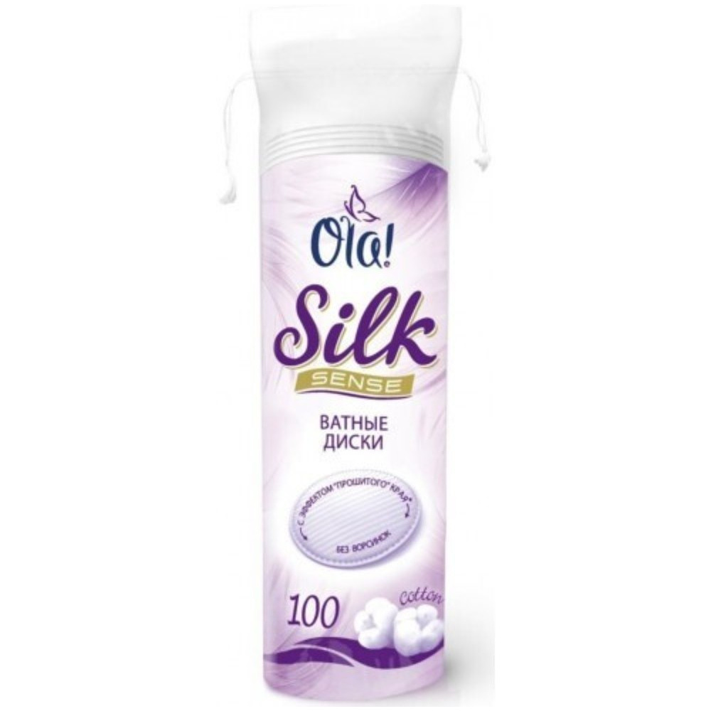Диски ватные Ola! Silk Sense! №100