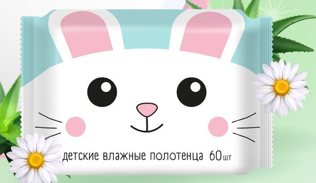 Полотенца влажные детские универсальные с экстрактом ромашки, алоэ и витамином Е №60