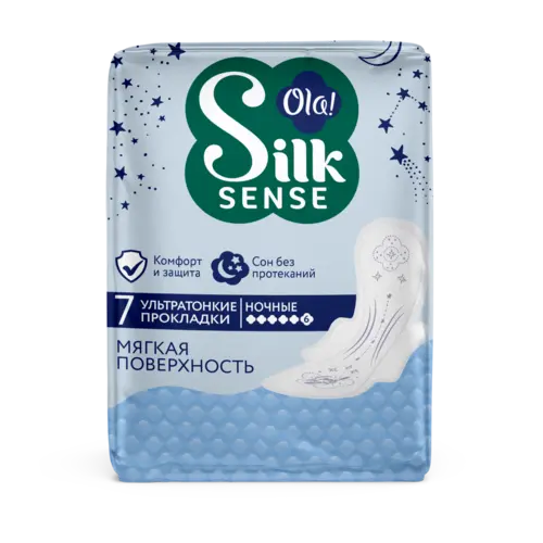 Прокладки Ola Silk Sense Ultra Night Мягкий шелк №7