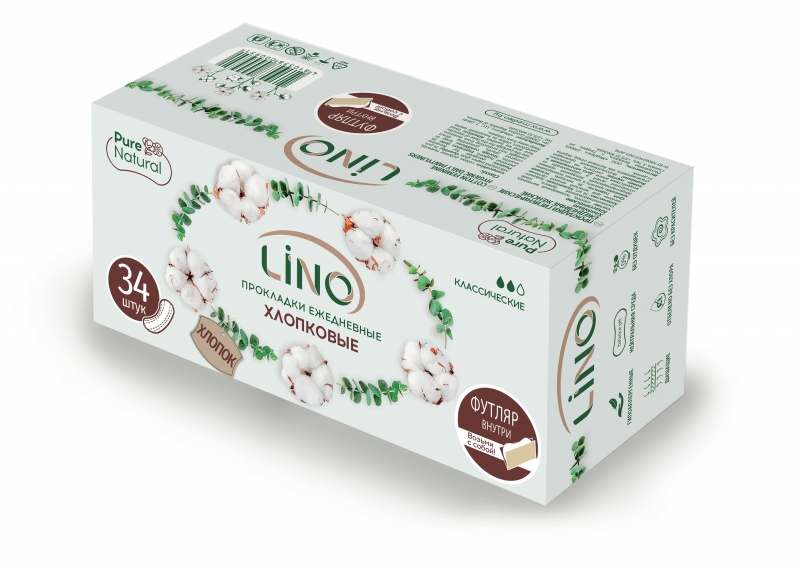 Прокладки гигиенические ежедневные женские хлопковые классик LINO №34