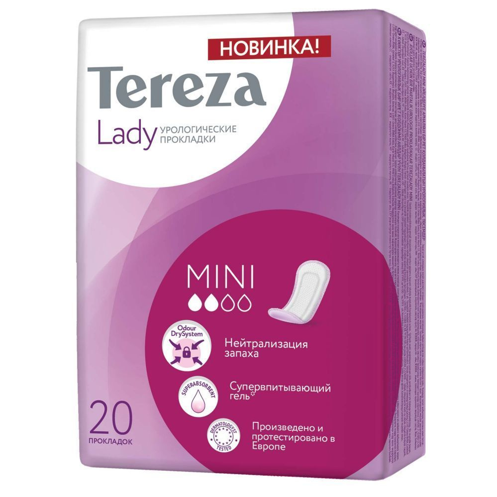 Прокладки гигиенические женские впитывающие для всех видов выделений TerezaLady Mini №20
