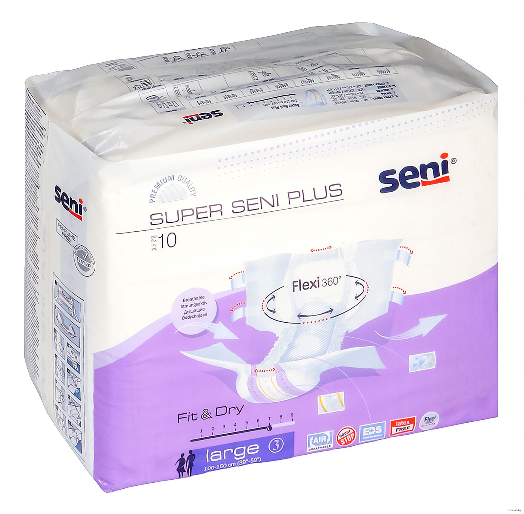Подгузники дышащие для взрослых Super Seni Plus large 10шт