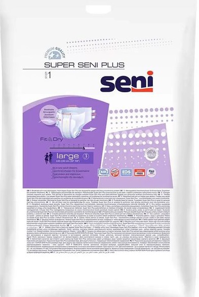 Подгузники дышащие для взрослых Super Seni Plus large №1