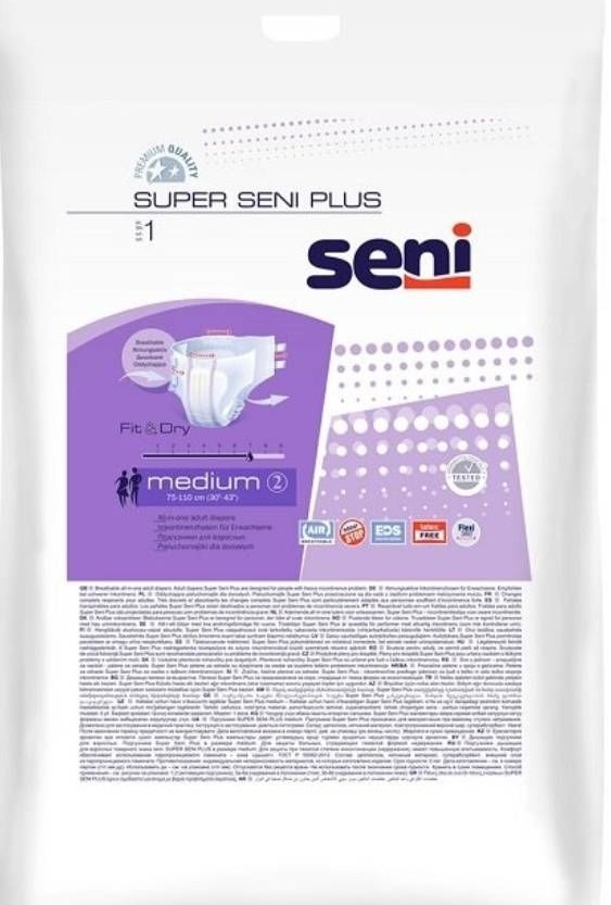 Подгузники дышащие для взрослых Super Seni Plus medium №1