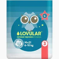 Трусики-подгузники для детей LOVULAR ночные M 6-10 кг 21 шт