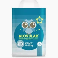 Трусики-подгузники для детей LOVULAR ночные XХL 15-25 кг 17 шт