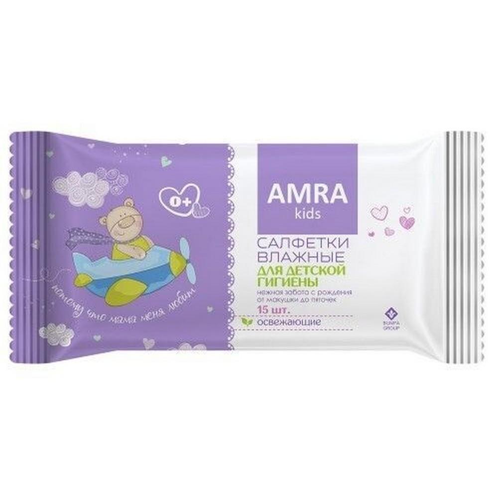 Салфетки влажные Amra Для детской гигиены №15