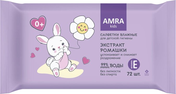 Салфетки влажные Amra Для детской гигиены №72