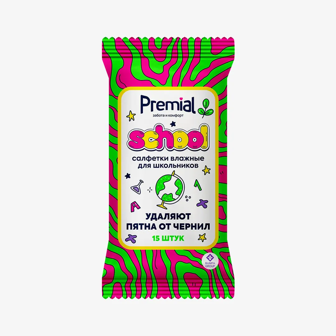 Салфетки влажные Premial Для школьников №15