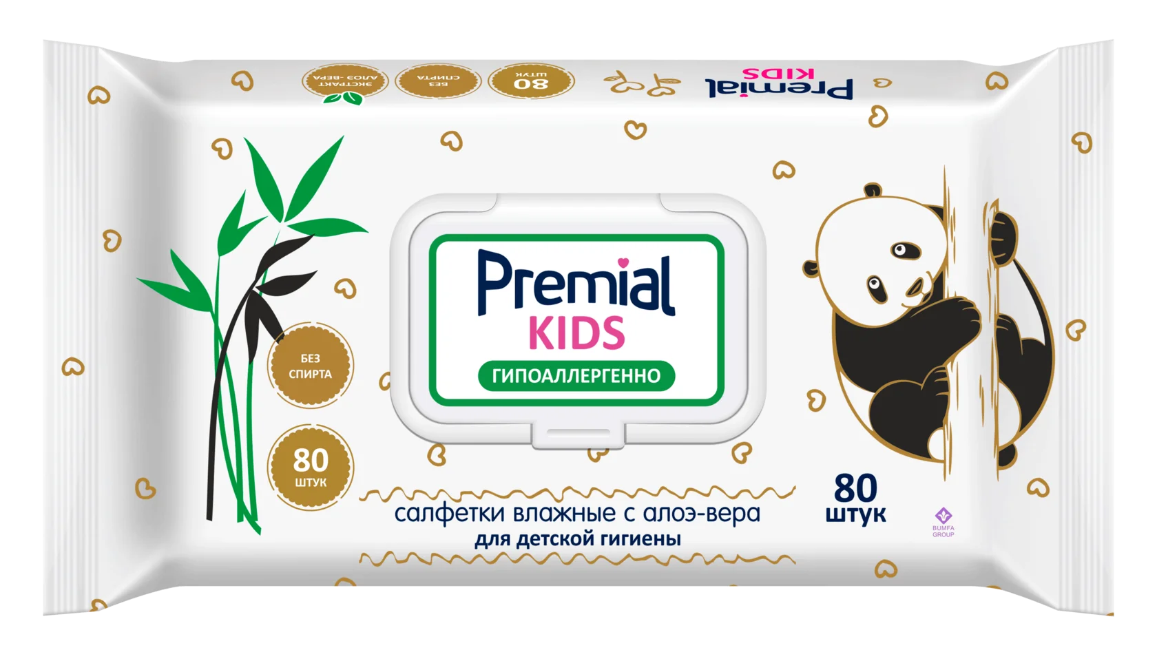 Салфетки влажные Premial Для детской гигиены №80