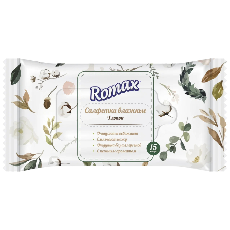 Салфетки влажные гигиенические хлопок Romax №15
