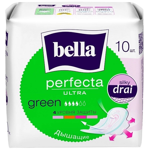 Прокладки женские  впитывающие ультратонкие Bella Perfecta ultra Green №10