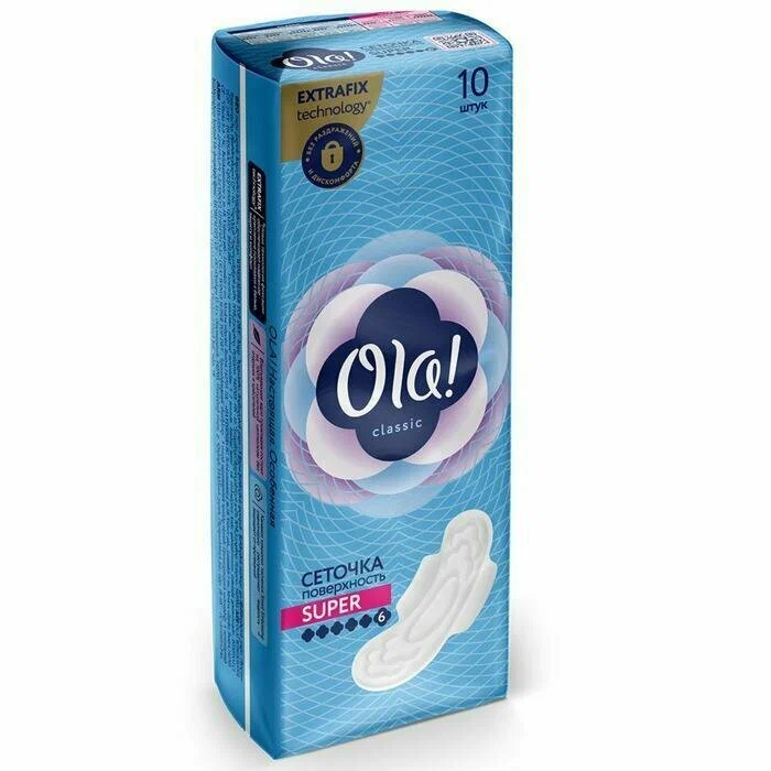 Прокладки женские гиг.Ola! SILK SENSE CLASSIC WINGS SINGLES NORMAL толстые сеточка  №10