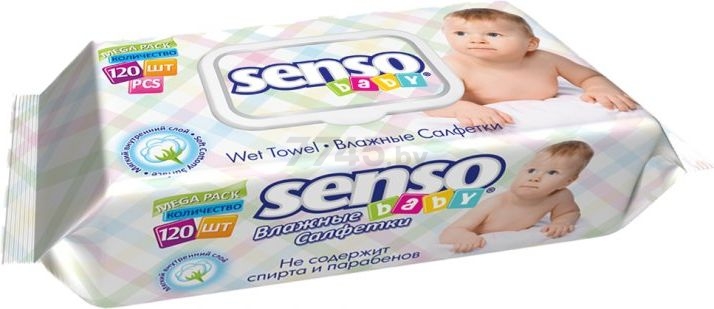 Салфетки влажные детские Senso Baby №120