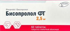 Бисопролол ФТ таблетки п/о 2,5мг упаковка №60