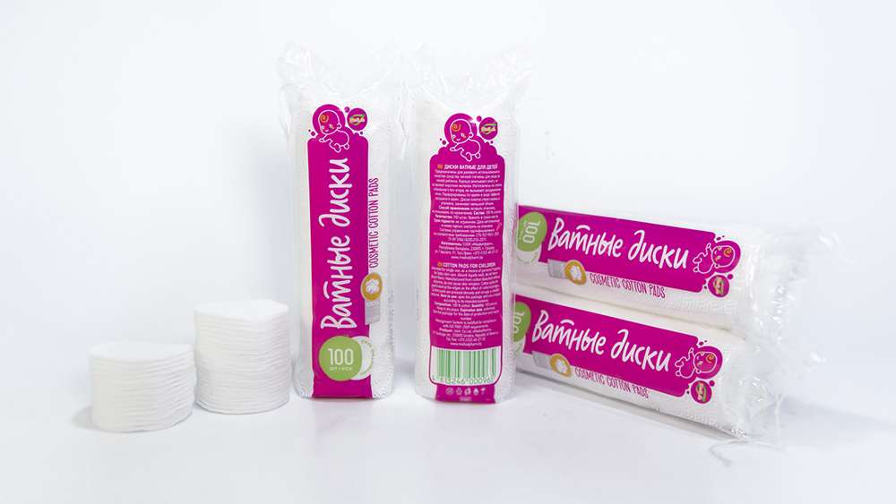 Диски ватные для детей 100шт.