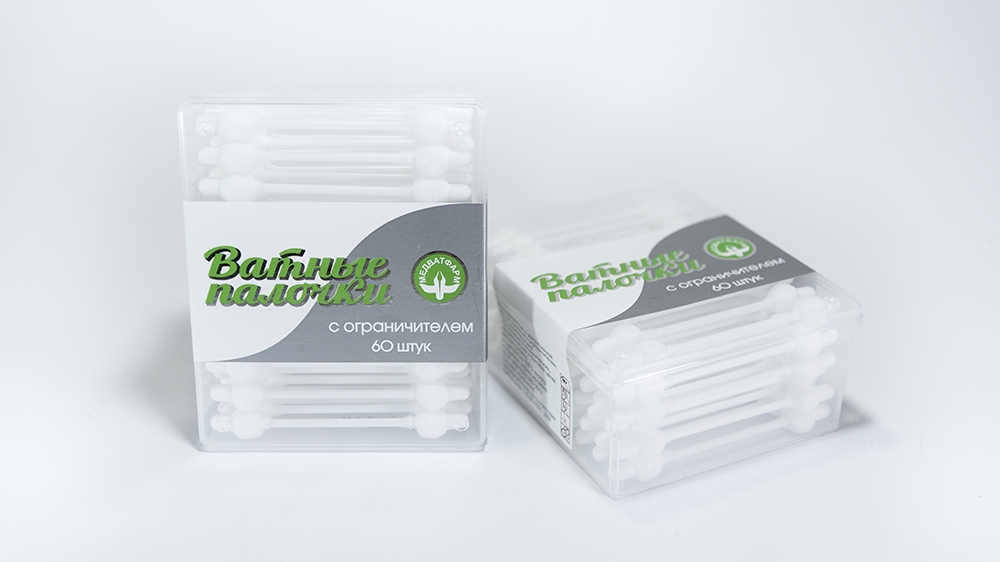 Палочки ватные с ограничителем в твердой уп №60