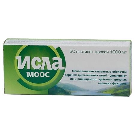 Исла Моос пастилки для рассасывания №30