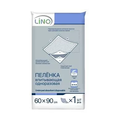 Пеленки впитывающие одноразовые Lino 60Х90см №1