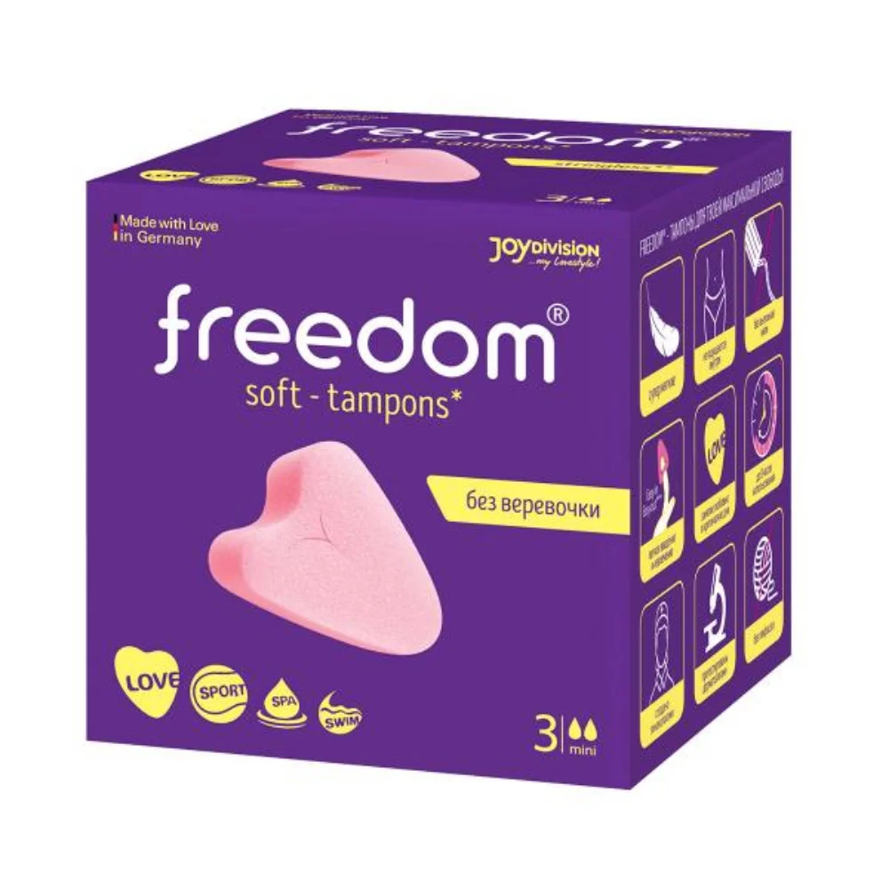 Тампоны женские Freedom Mini №3