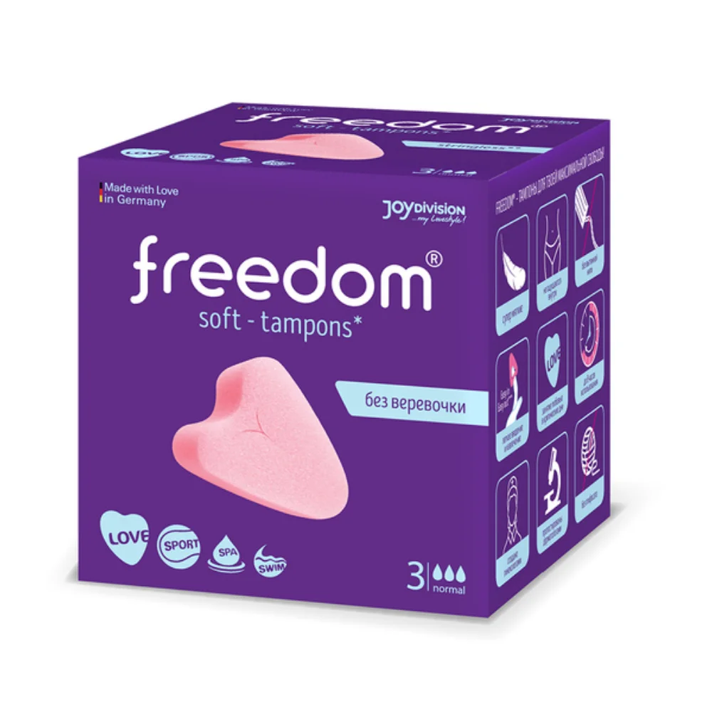 Тампоны женские Freedom Normal №3
