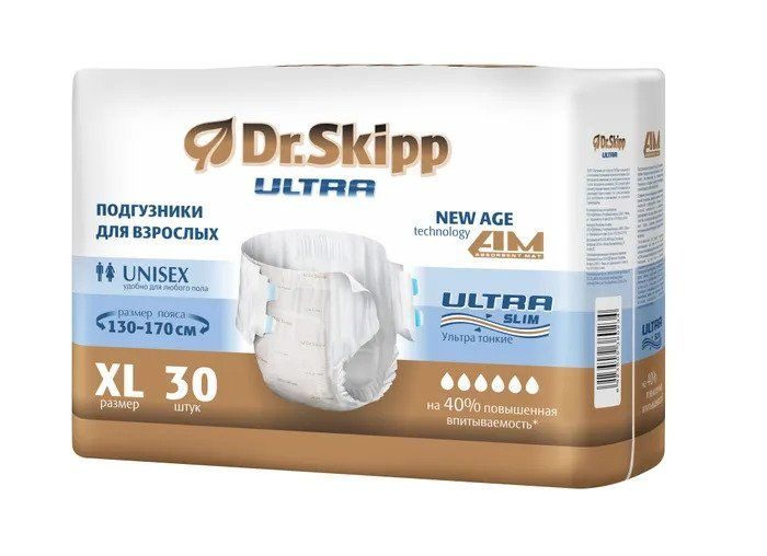 Подгузники для взрослых Dr.Skipp Ultra  р-р ХL (130-170см) №30