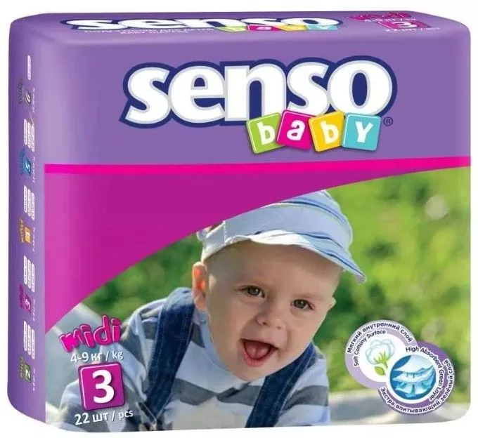 Подгузники детские SENSO BABY с кремом-бальзамом Миди (В3-22) №22