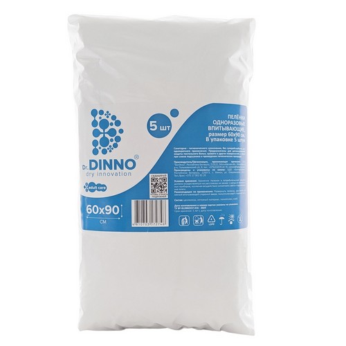 Пеленки одноразовые впитывающие  Dr.DINNO 60x90см №5