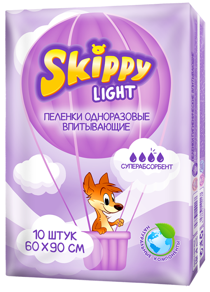 Пеленки детские гигиенические впитывающие Skippy Light 60*90 №10 