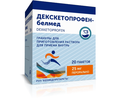 Декскетопрофен-Белмед гранулы для приг. р-ра для приема внутрь 25мг пакет №20