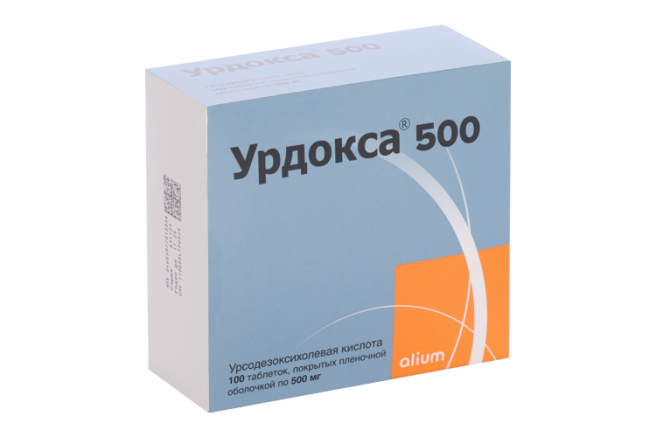 Урдокса 500 таблетки п/о 500мг упаковка №100
